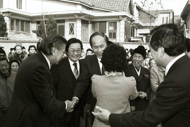 휘경동 종합 구판장 개장