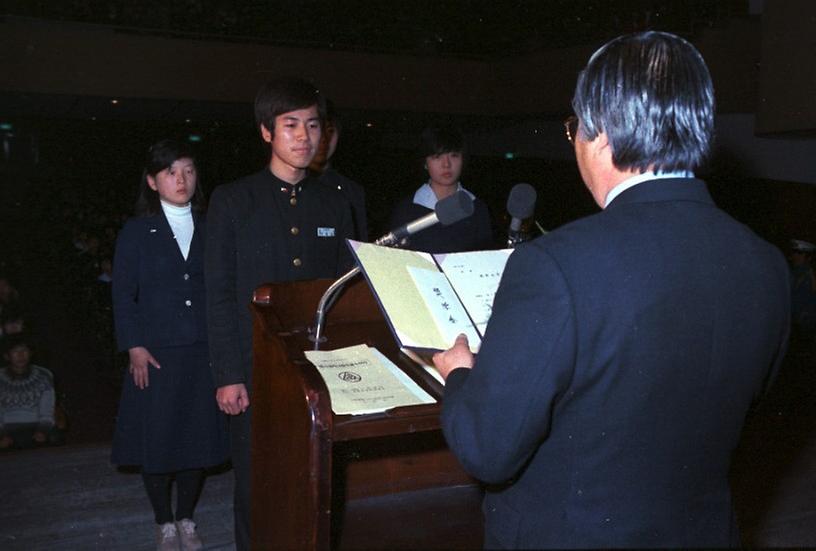 서울시 택시운송사업조합 주관 택시종사원 자녀 장학금 수여식