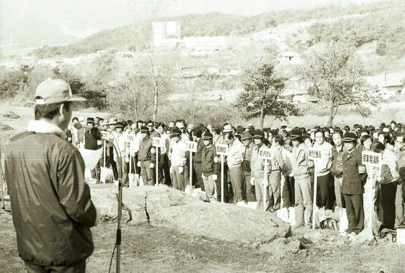 산림청 주관 제6회 육림의 날