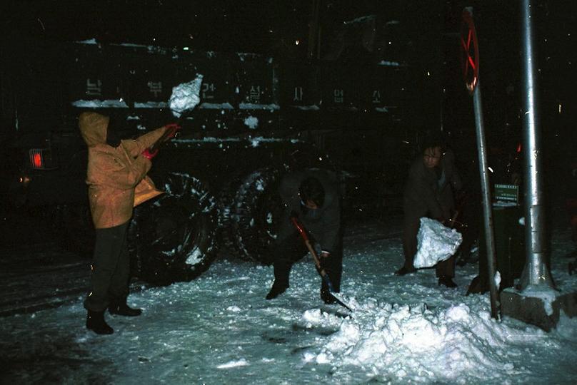 기습대설 비상 제설작업