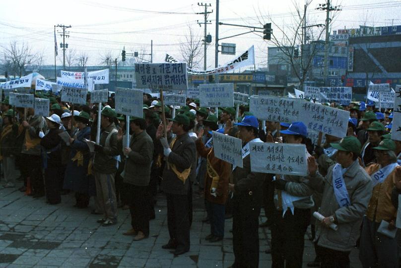 기습대설 비상 제설작업