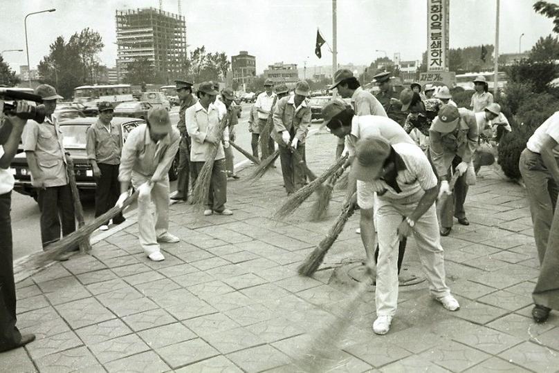 새마을, 건강한 서울만들기 캠페인