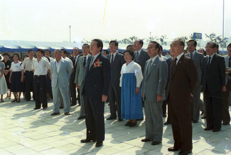 김상협 국무총리 만남의 광장 준공식 참석 및 이산가족 위로