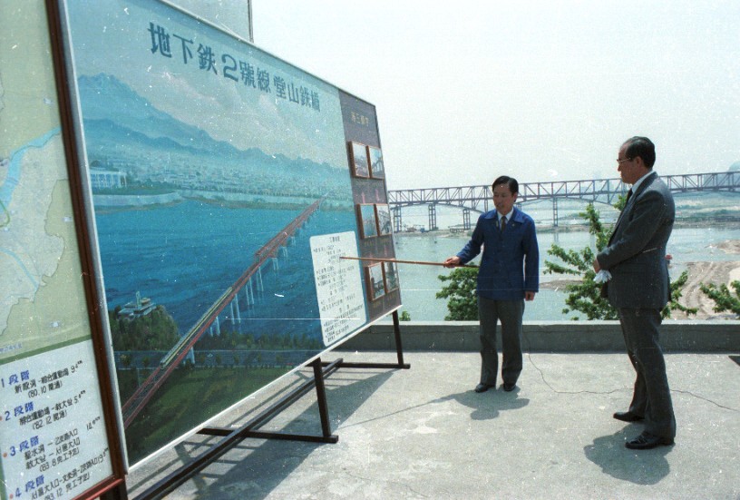 김성배 서울시장, 당산철교 부재연결식 참석