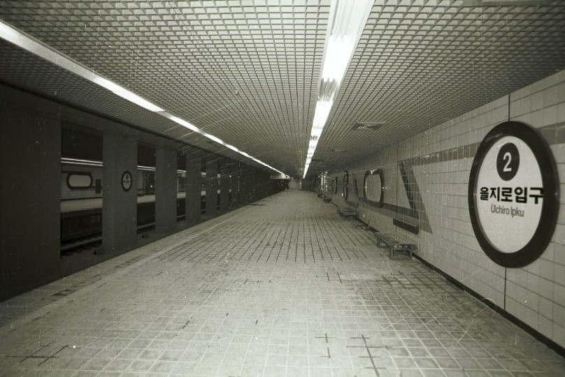 지하철 2호선 을지로 구간 전경