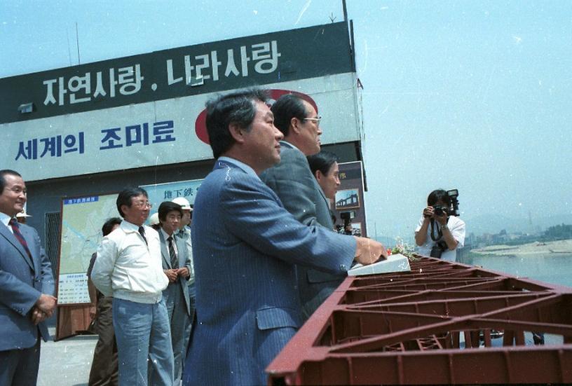 김성배 서울시장, 당산철교 부재연결식 참석