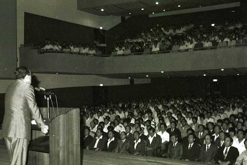 1983년 7월, 서울시 정례조례