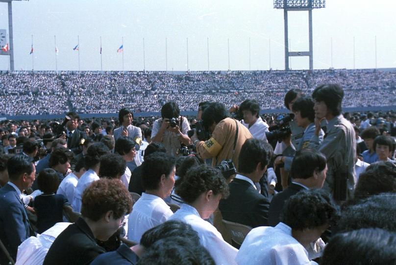 대한항공 여객기 피격 희생자 합동 위령제