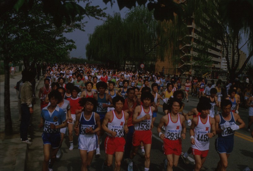 제2회 서울 국제마라톤대회 개최