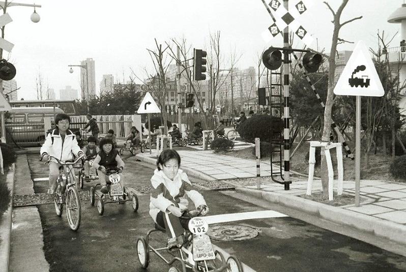 어린이 교통공원 개원
