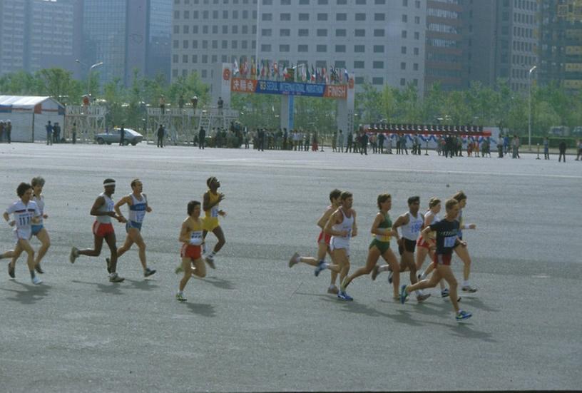 제2회 서울 국제마라톤대회 개최