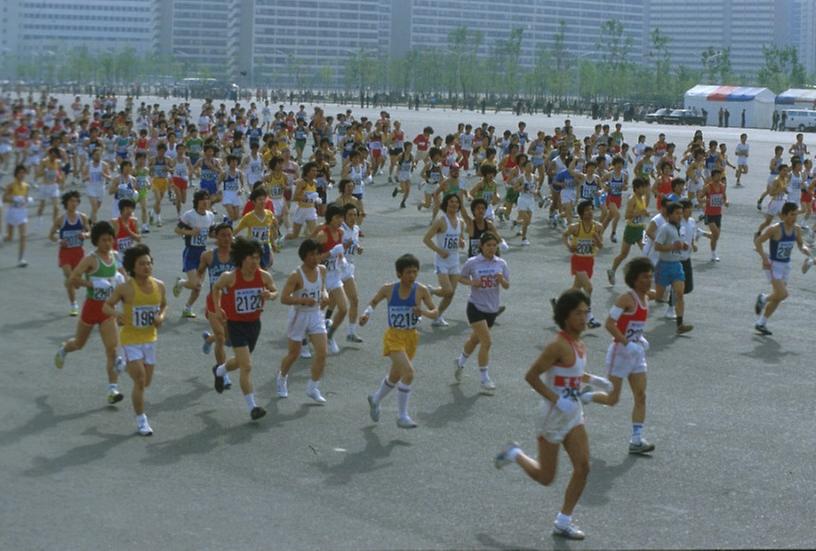 제2회 서울 국제마라톤대회 개최