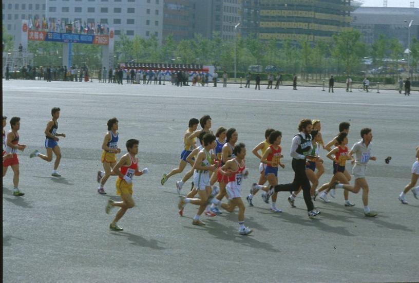 제2회 서울 국제마라톤대회 개최