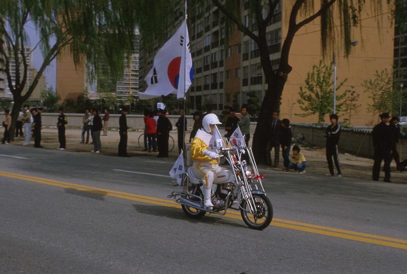 제2회 서울 국제마라톤대회 개최