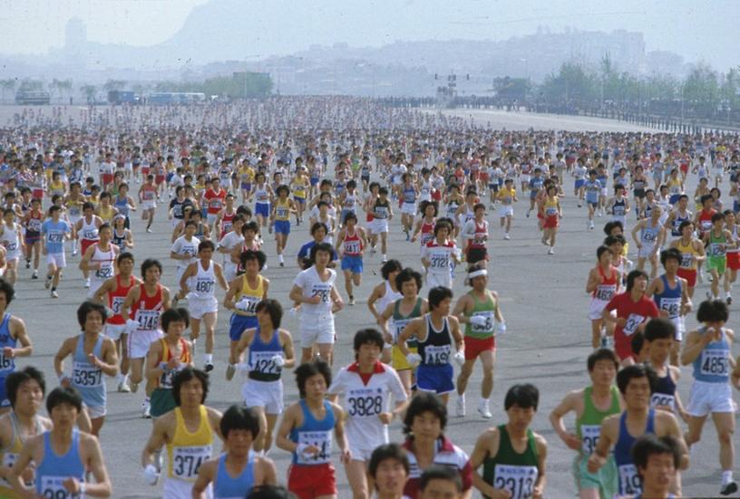 제2회 서울 국제마라톤대회 개최