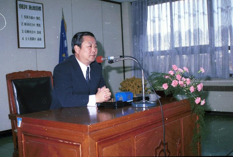 염보현 시장, 각 구청 업무 순시