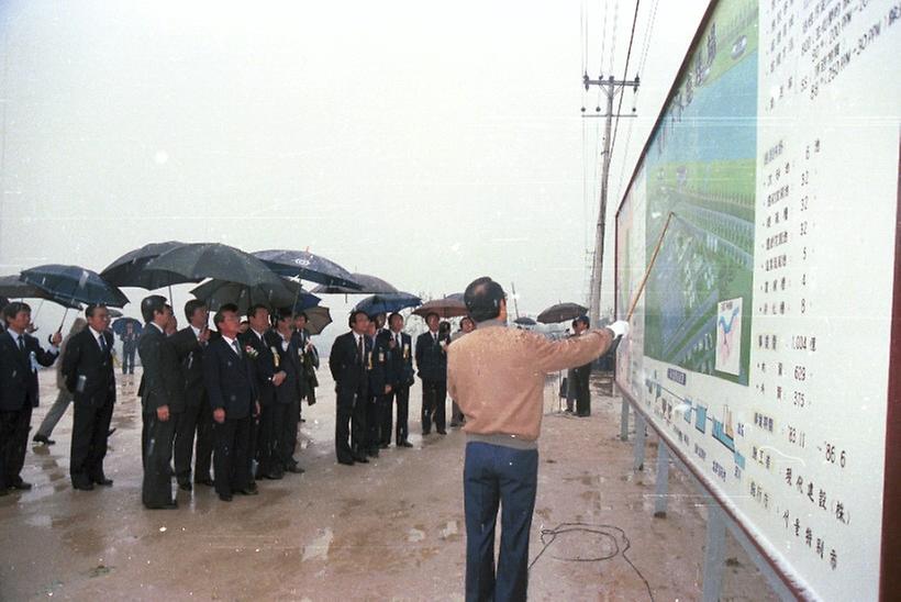 탄천 하수처리장 기공