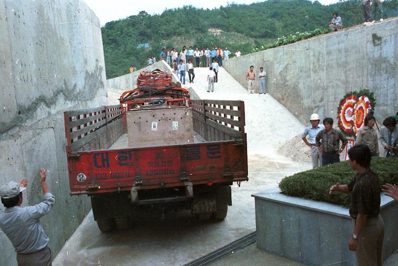 우리나라에 첫 입국한 아프리카산 치타