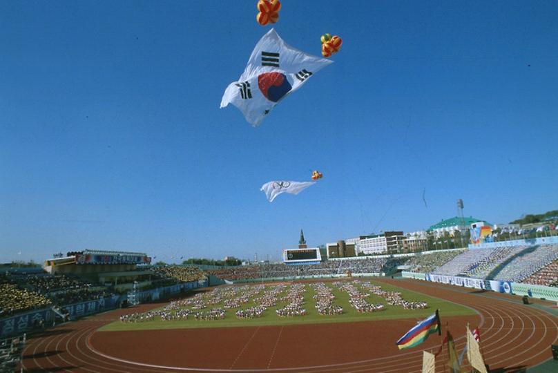 민족의 대제전 제64회 전국체전 인천 직할시에서 개막