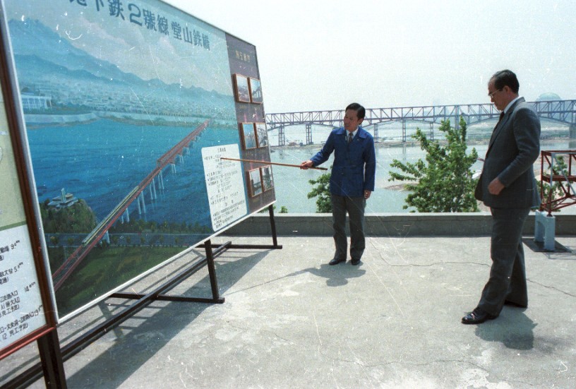 김성배 서울시장, 당산철교 부재연결식 참석