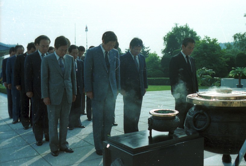 현충일에 앞서 전두환대통령 내외, 국립묘지 참배