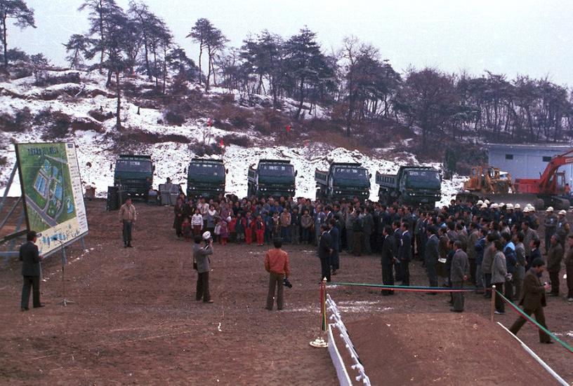 서울 구의 수원지 시설확장 착공