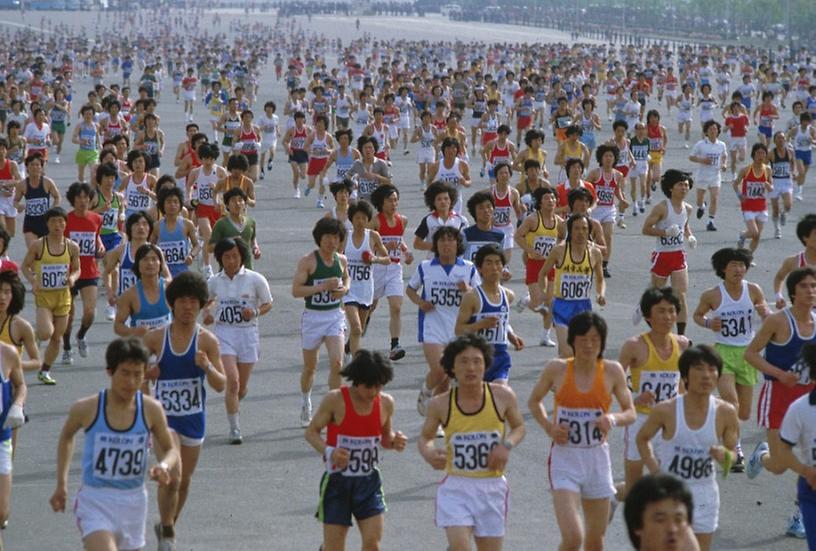 제2회 서울 국제마라톤대회 개최