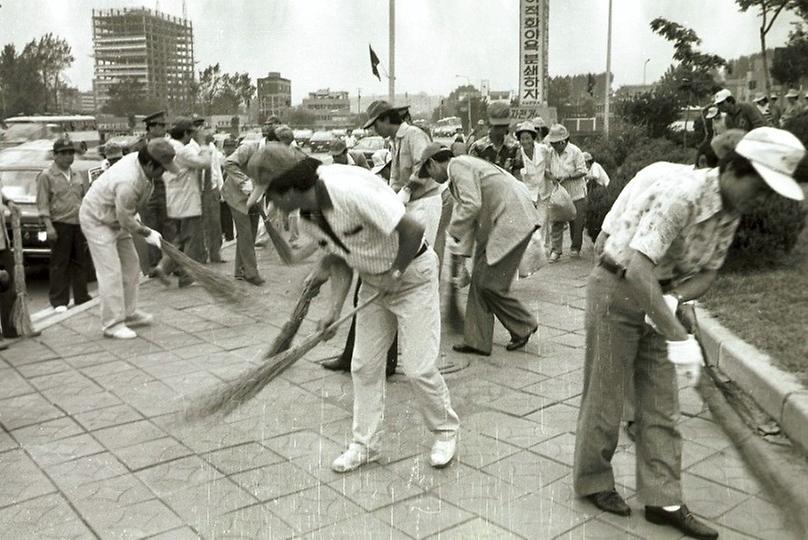 새마을, 건강한 서울만들기 캠페인