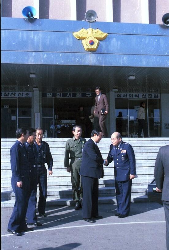 염보현 시장, 각 구청 업무 순시