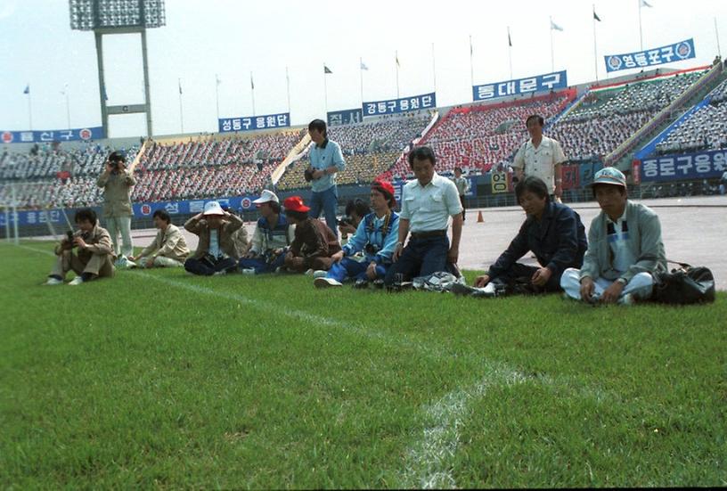 제1회 대통령배 쟁탈 서울특별시 공무원 체육대회 개최