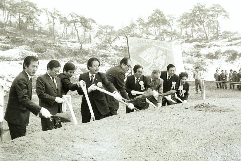 서울 구의 수원지 시설확장 착공