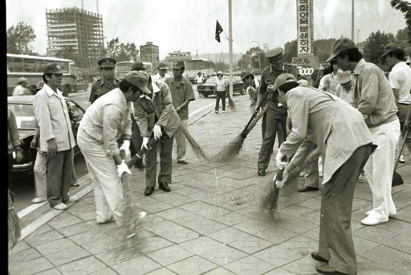 새마을, 건강한 서울만들기 캠페인