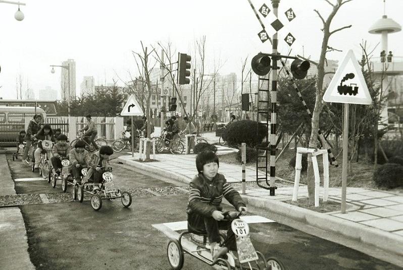 어린이 교통공원 개원