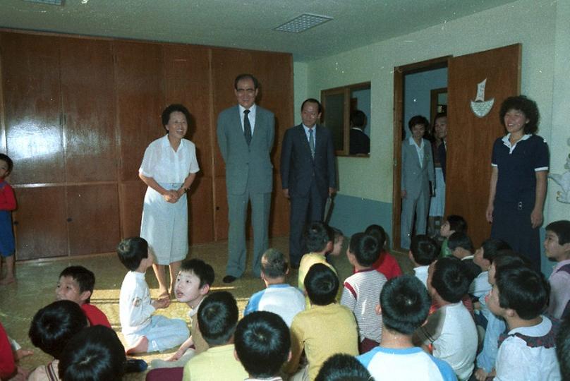 서울시 추석 맞이 위문단 편성, 불우이웃 위문