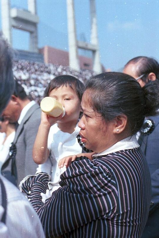 대한항공 여객기 피격 희생자 합동 위령제