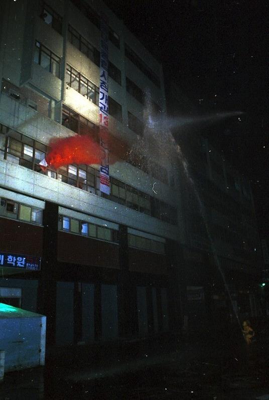 염보현 서울시장, 야간 민방위 훈련 시찰