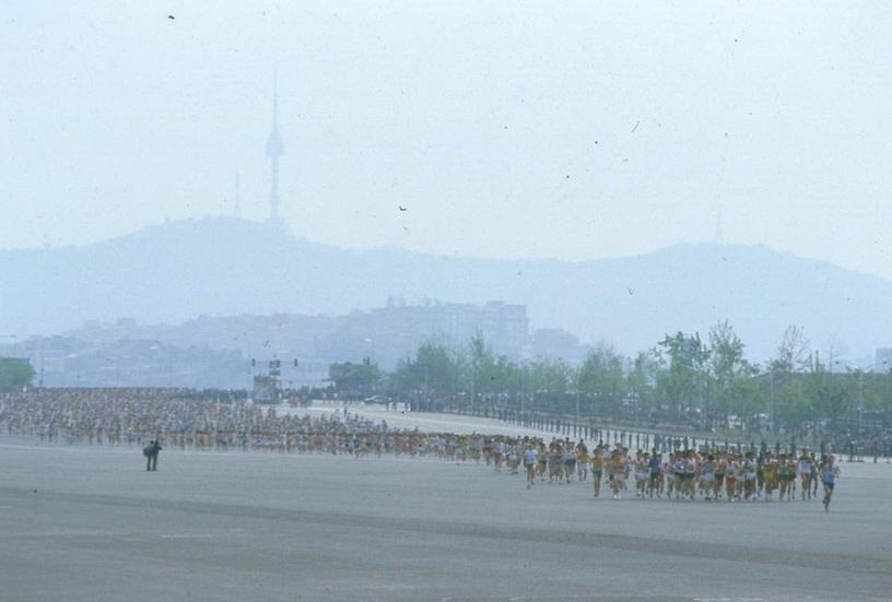 제2회 서울 국제마라톤대회 개최