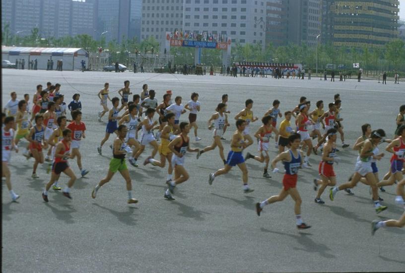 제2회 서울 국제마라톤대회 개최