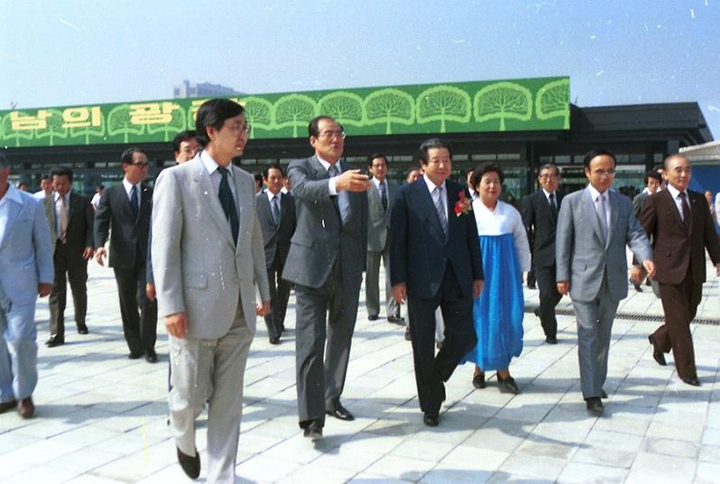 김상협 국무총리 만남의 광장 준공식 참석 및 이산가족 위로