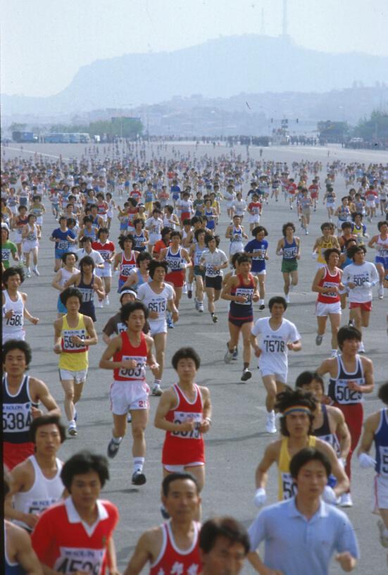 제2회 서울 국제마라톤대회 개최