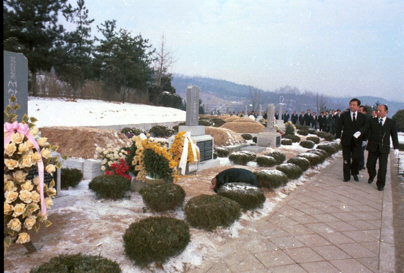 염보현 서울시장, 국립묘지 참배