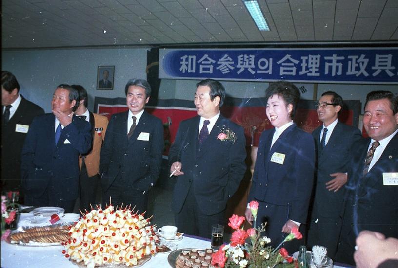 염보현 서울시장, 각 구청 시찰