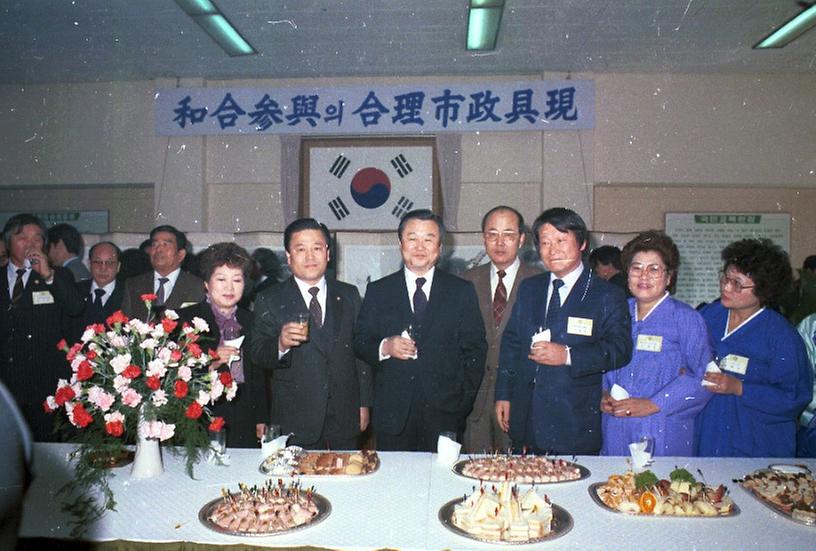 염보현 서울시장, 각 구청 시찰