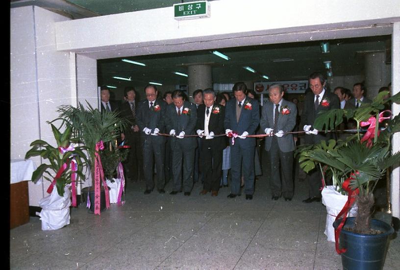 서울시 건축상 작품전