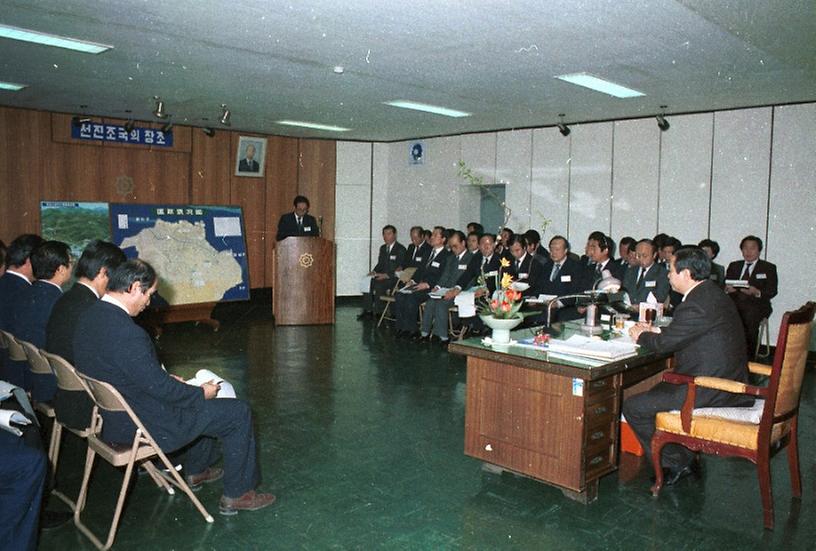 염보현 서울시장, 각 구청 시찰