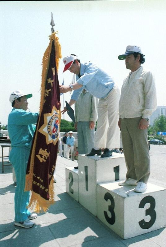 제2회 서울 경보 걷기대회