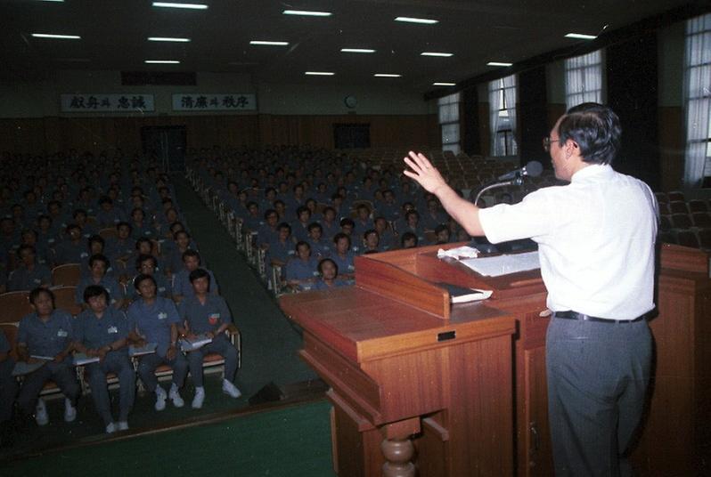 새마을 금고 교육강화