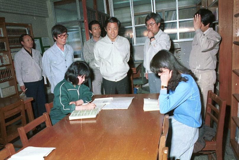 이상연 서울 부시장, 구로공단 시찰