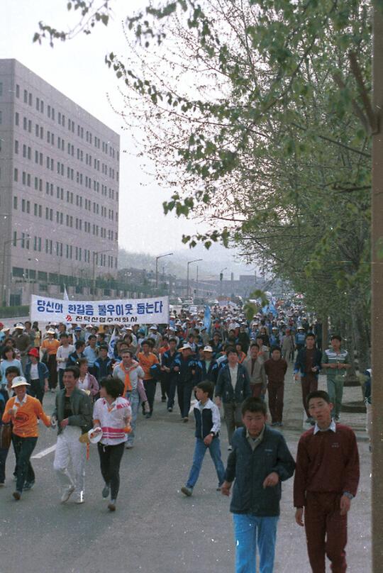 제11회 백만인 걷기 운동