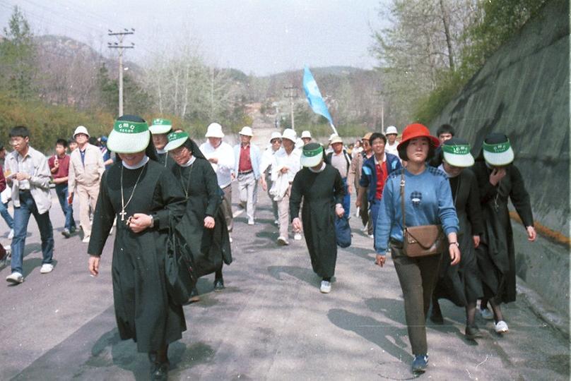 제11회 백만인 걷기 운동